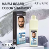 OEM Wholesale Beard Dye Shampoo Fast 5 Minutes Hair Color Dye 200ML Beard Color For Men