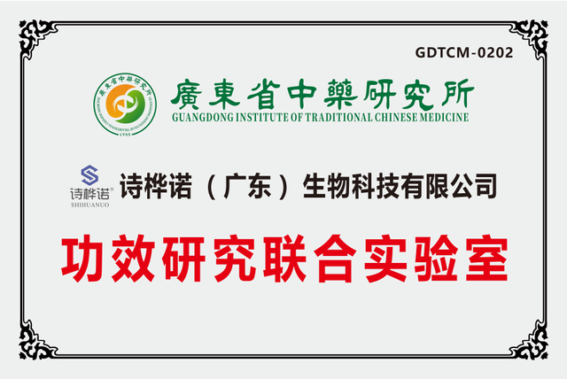 微信图片_20261014171928_61_34